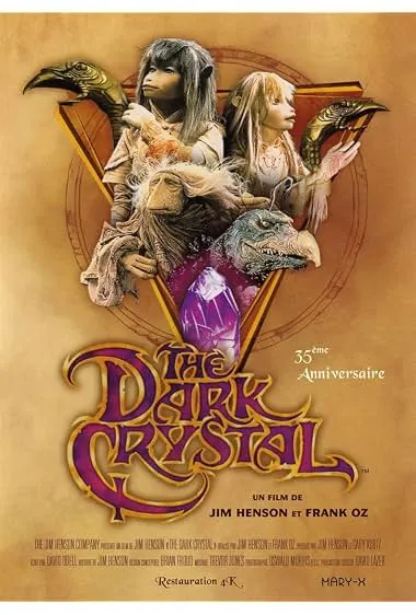 Poster of The Dark Crystal