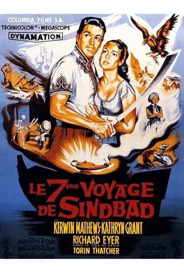 Poster of The 7th Voyage of Sinbad